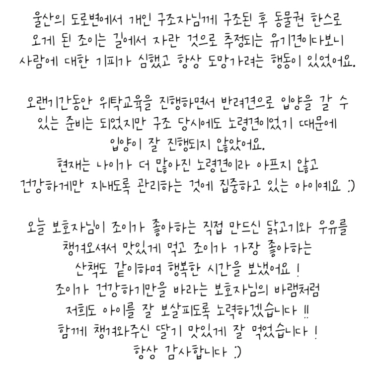 5a305abf4b3b96d3cb2bdff1a9667cae_1687671121_2668.jpg