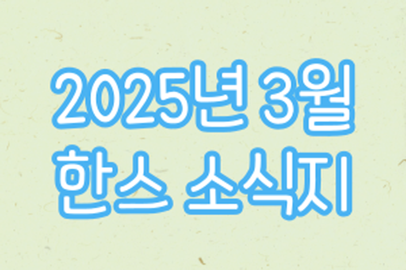 59d912227a14c30cc8ff2d7791d853ad_1743739635_8957.png