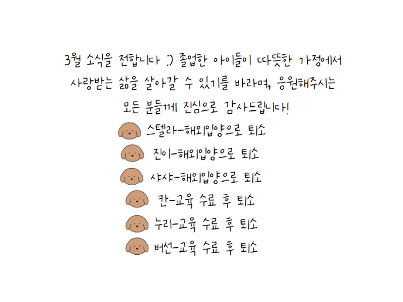 59d912227a14c30cc8ff2d7791d853ad_1743739984_2185.png