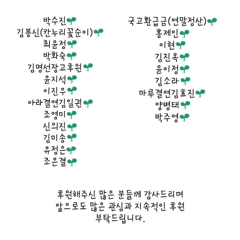 59d912227a14c30cc8ff2d7791d853ad_1743740251_518.png