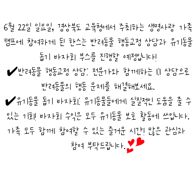 9472d01dad3a70c795fd0c576354e67f_1749529102_6388.png