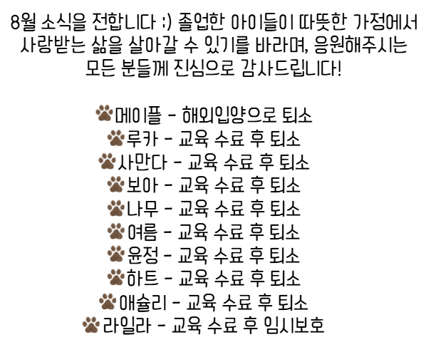 5bd69a7c100f56f74154e269164a7350_1783402353_245.PNG